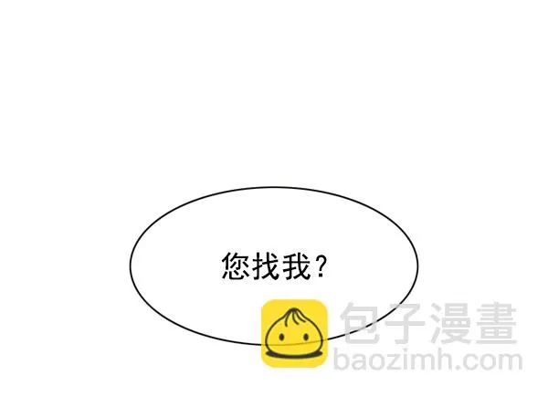 第131话 第78页