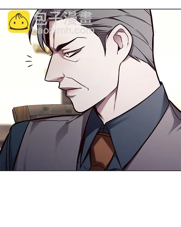 第131话 第79页