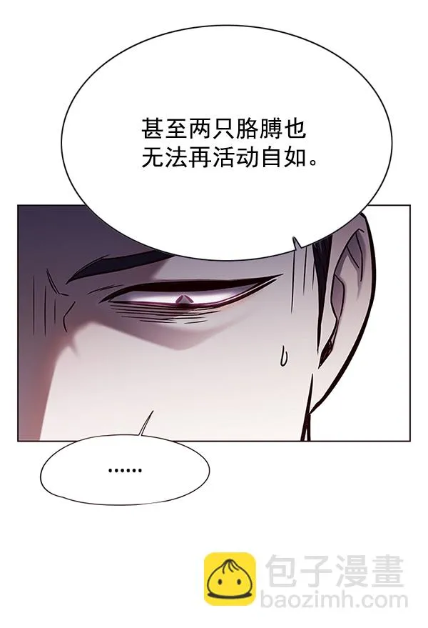 第131话 第81页