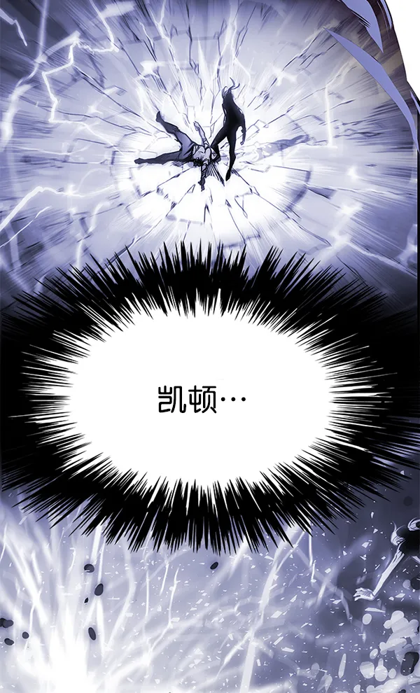 第131话 第98页