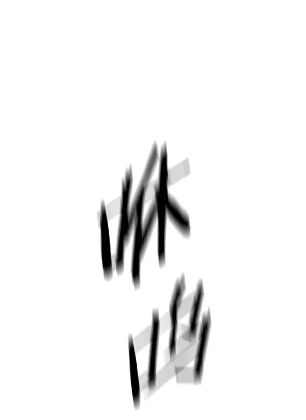 第131话 第101页