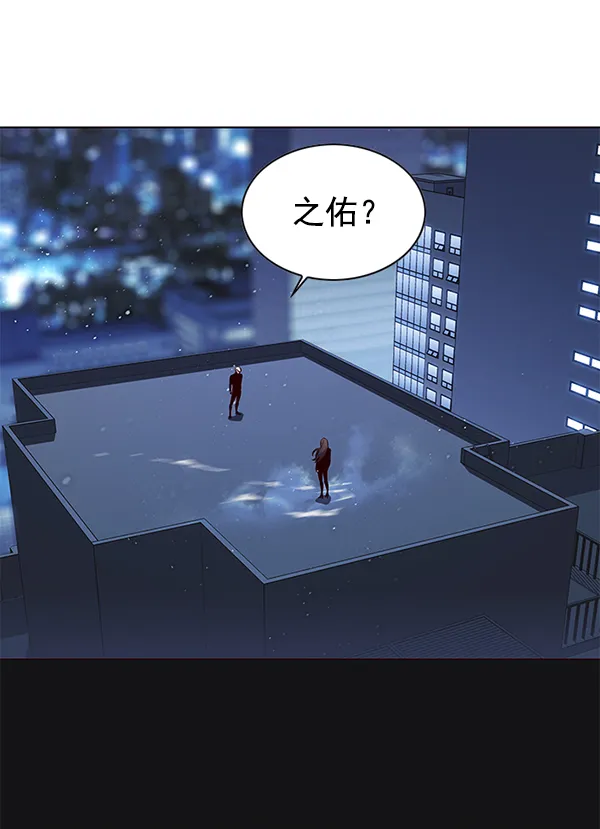 第131话 第108页
