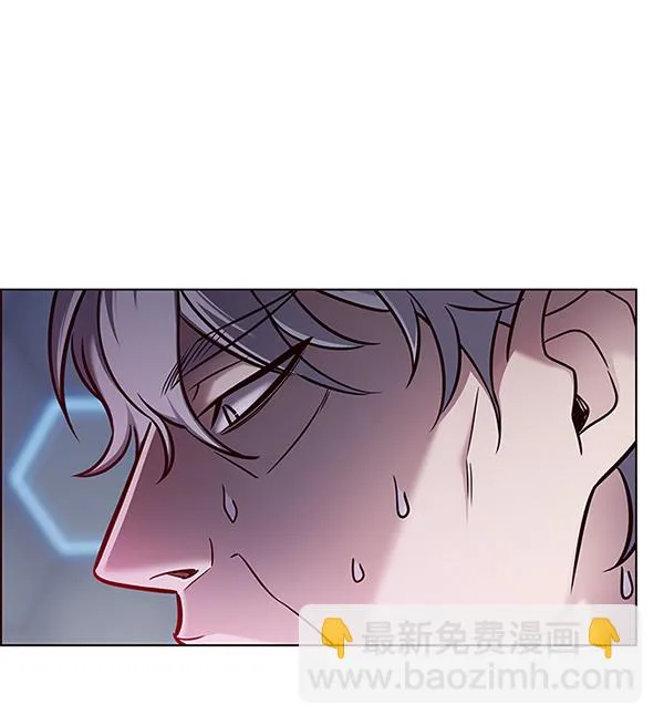 第132话 第4页