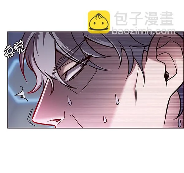 第132话 第5页