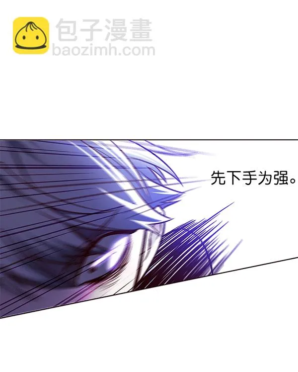 第132话 第22页