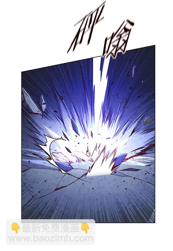 第132话 第23页