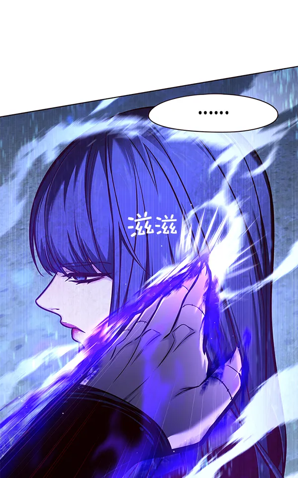 第132话 第32页