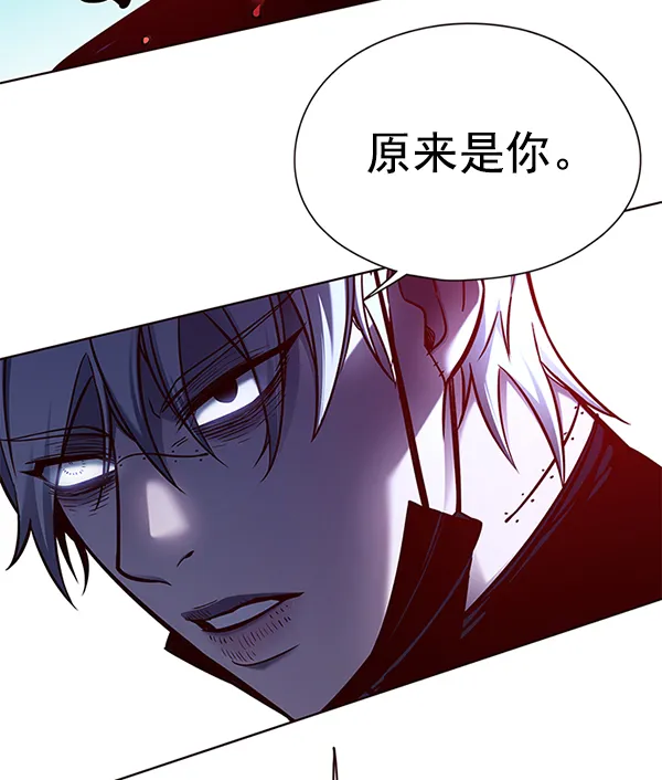 第132话 第42页
