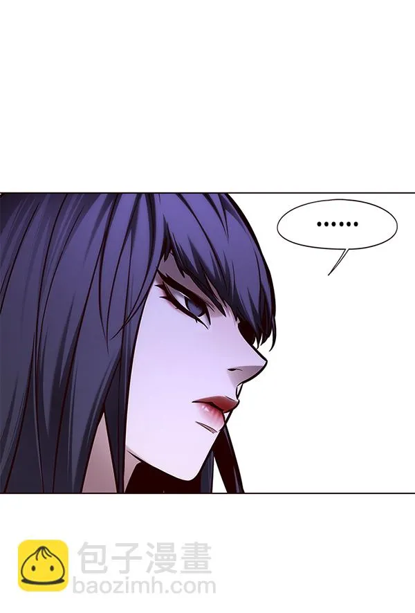 第132话 第55页