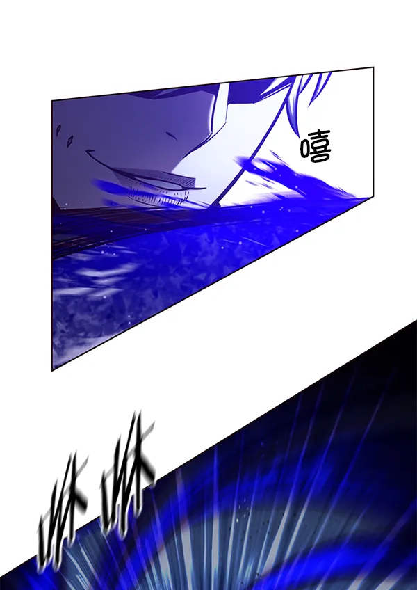 第132话 第75页