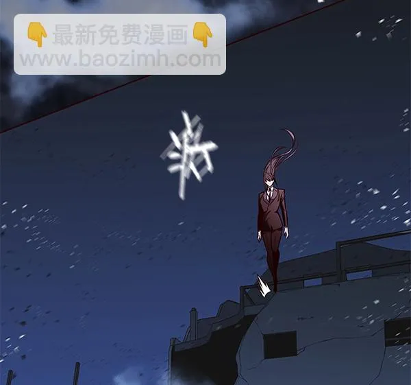 第132话 第100页