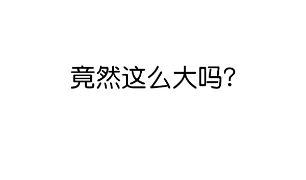 第132话 第103页