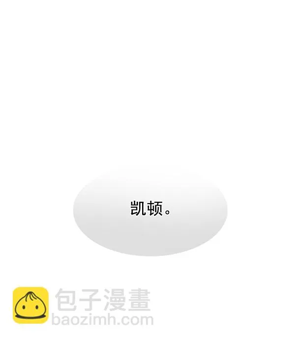 第132话 第104页