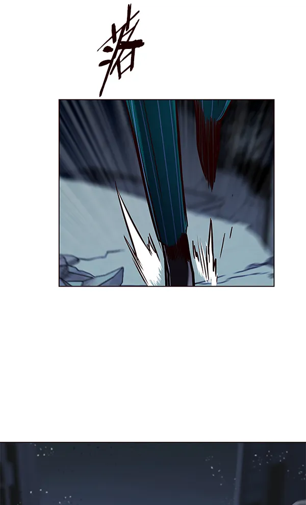 第132话 第121页