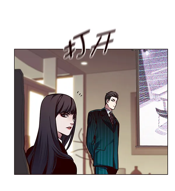 第133话 第10页