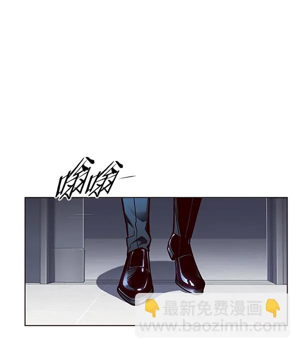 第133话 第23页