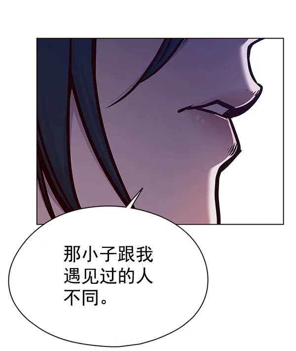 第133话 第38页