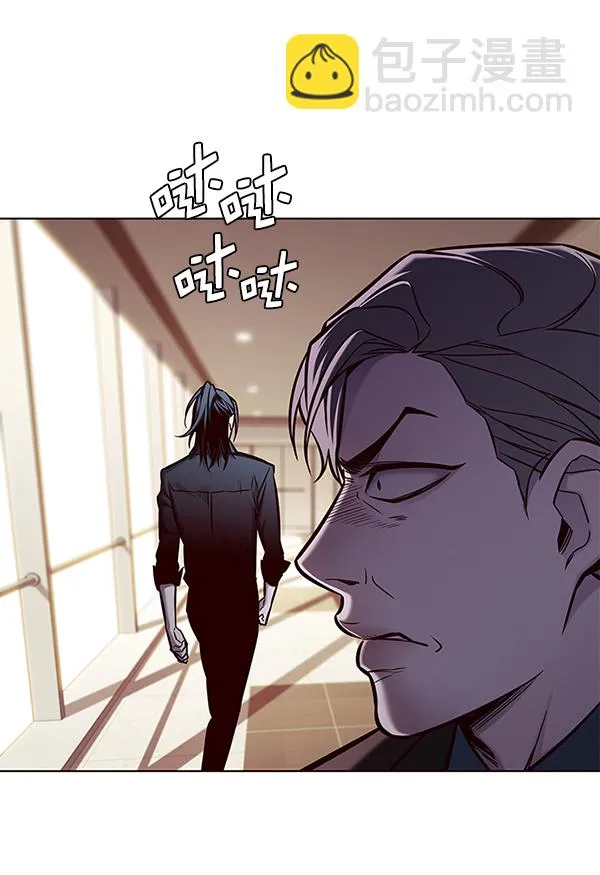 第133话 第80页