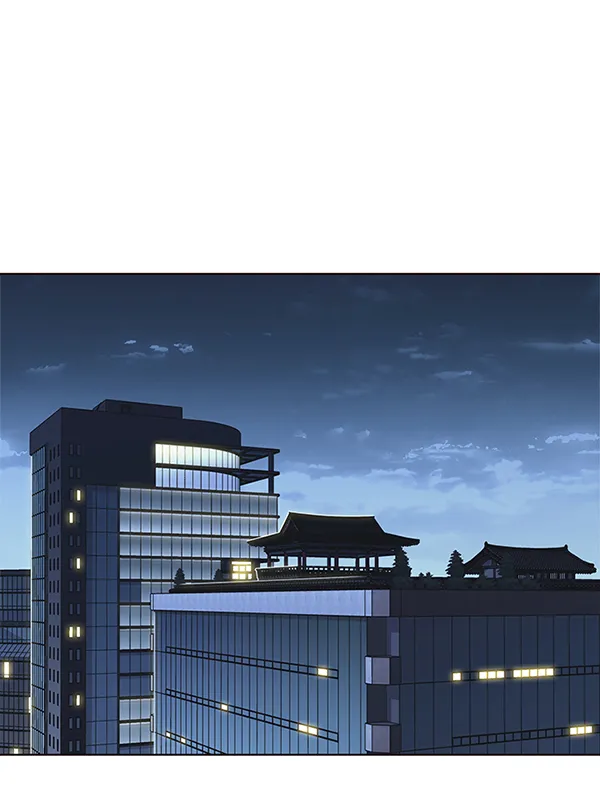 第133话 第99页