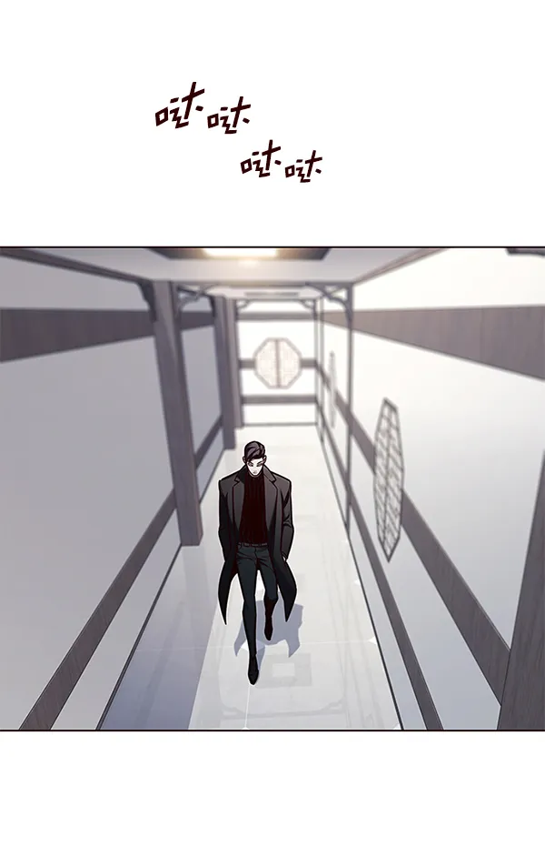 第133话 第100页