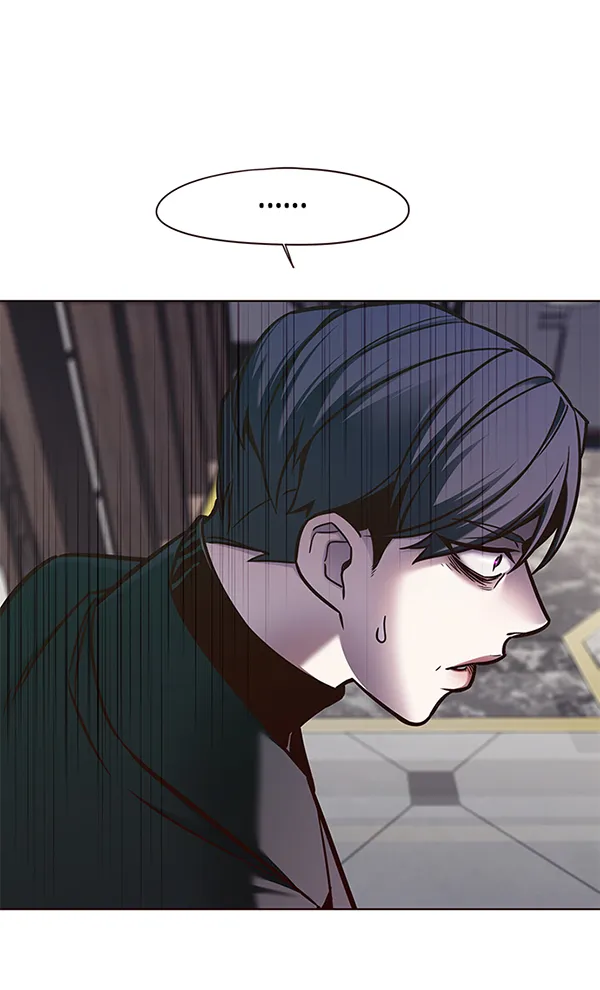 第134话 第3页