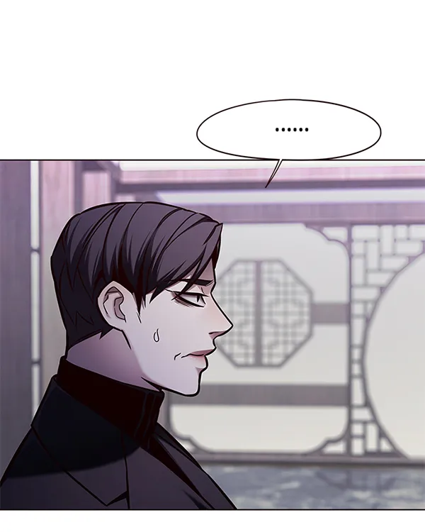 第134话 第31页