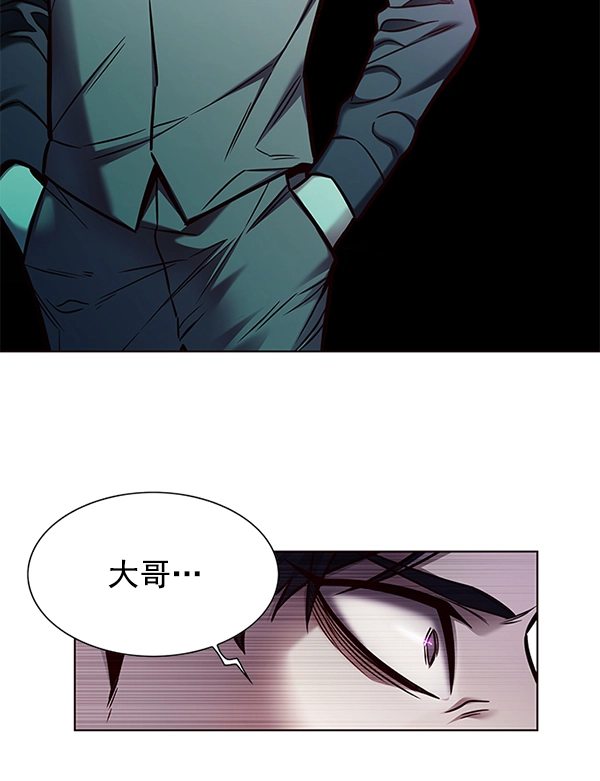 第134话 第35页