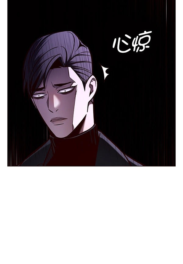 第134话 第51页