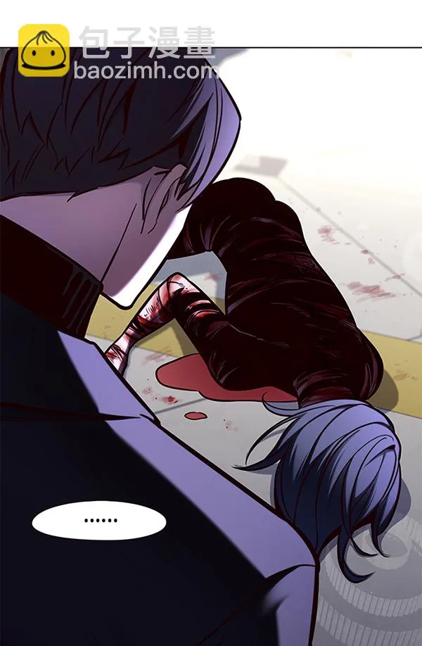 第134话 第52页