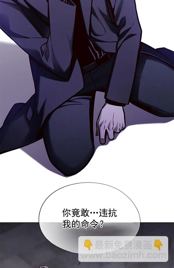 第134话 第61页