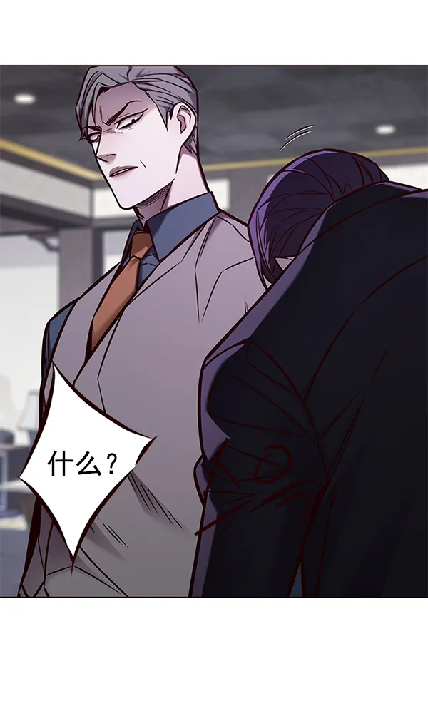第134话 第76页
