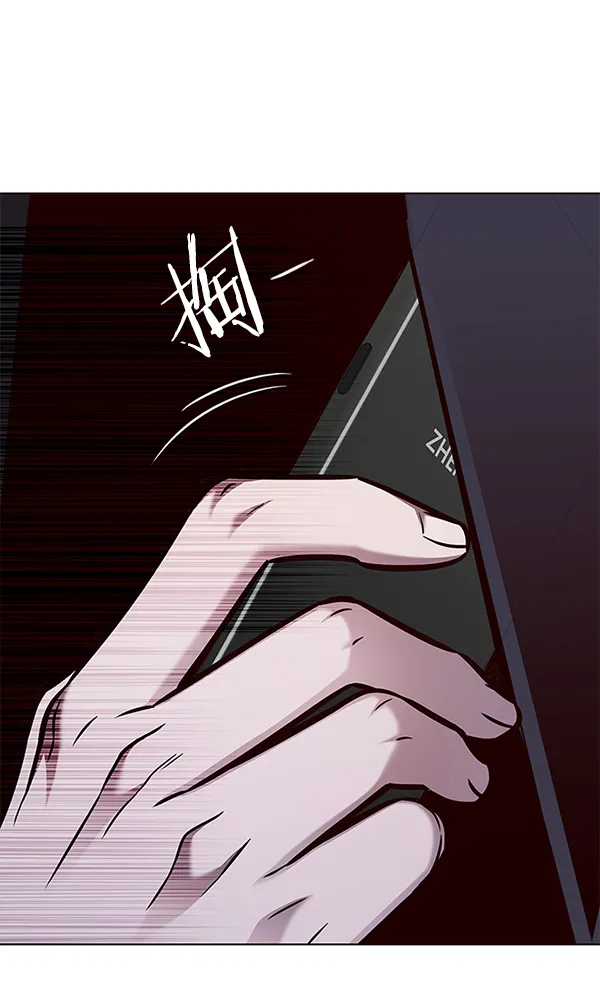 第134话 第77页
