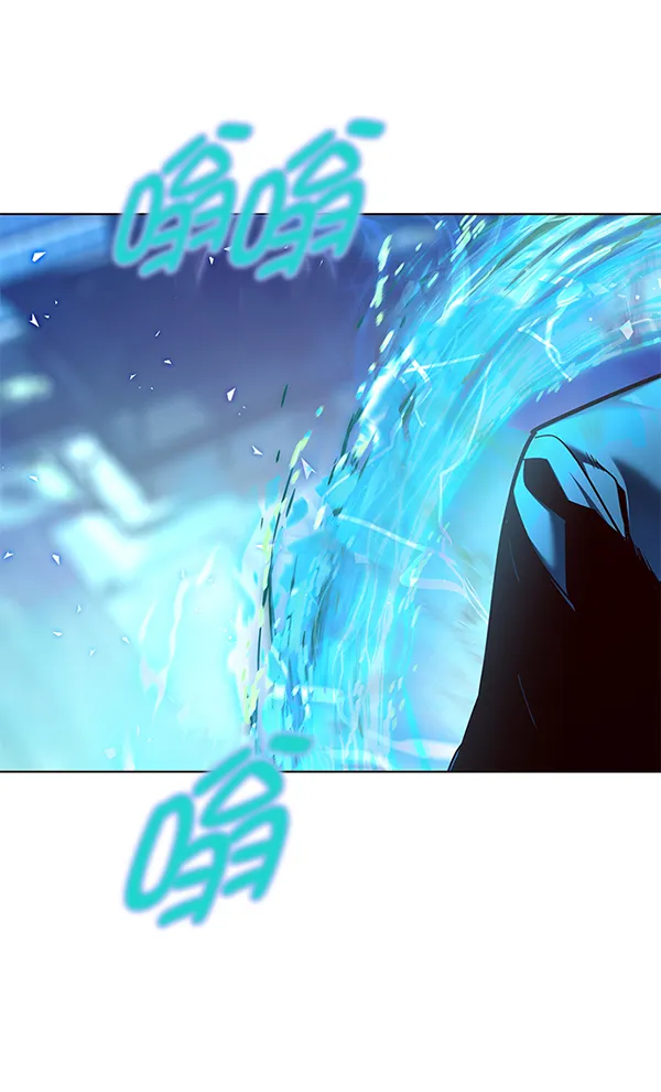第134话 第104页