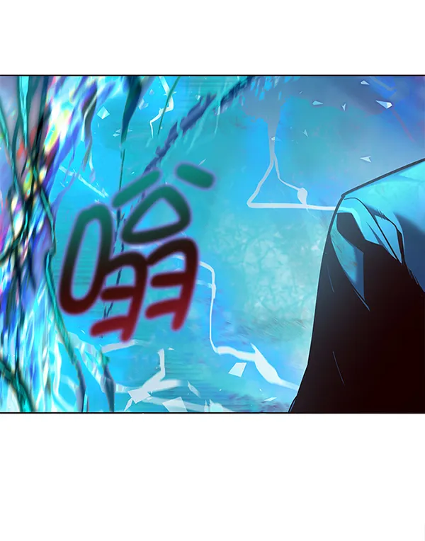 第134话 第105页