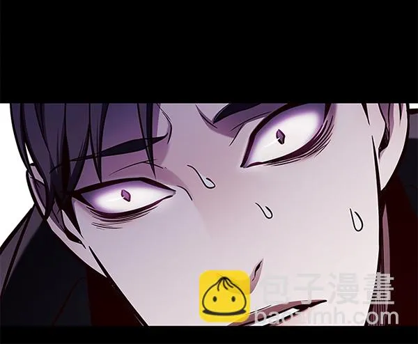 第135话 第23页