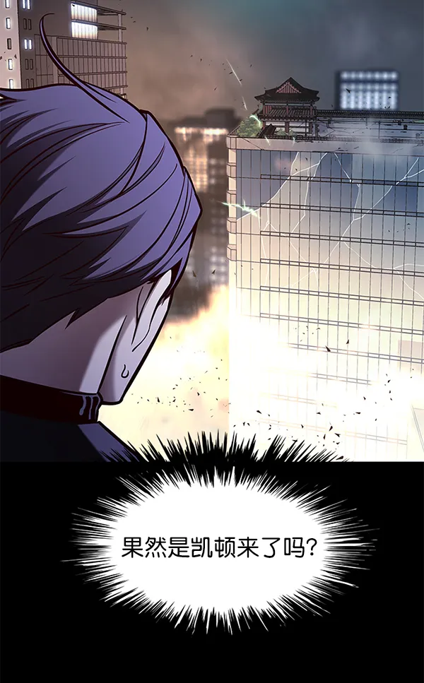 第135话 第25页