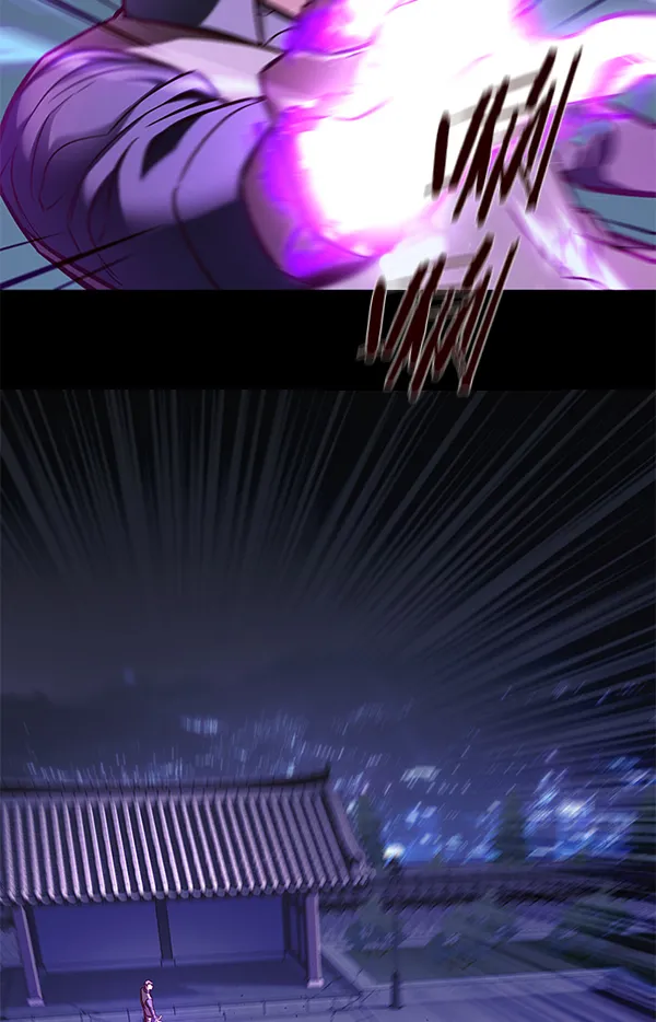 第135话 第43页