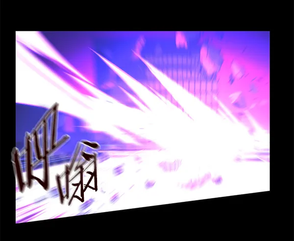 第135话 第46页