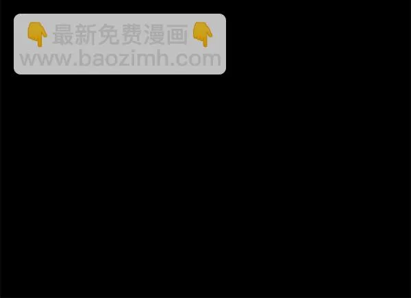 第135话 第49页