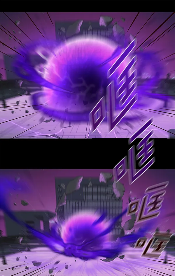 第135话 第50页