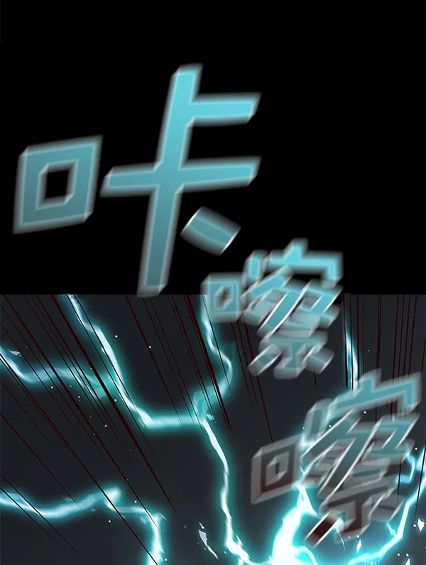 第135话 第55页
