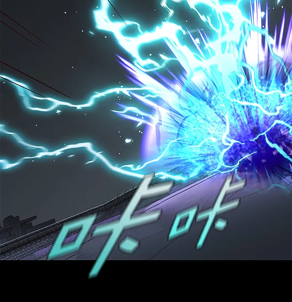 第135话 第56页