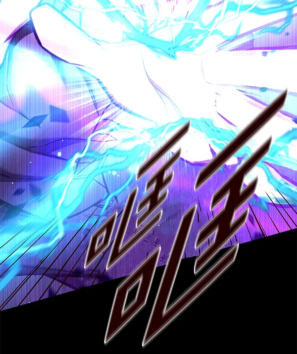 第135话 第59页