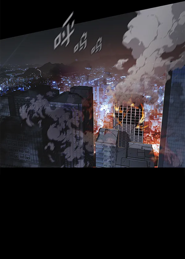 第135话 第62页