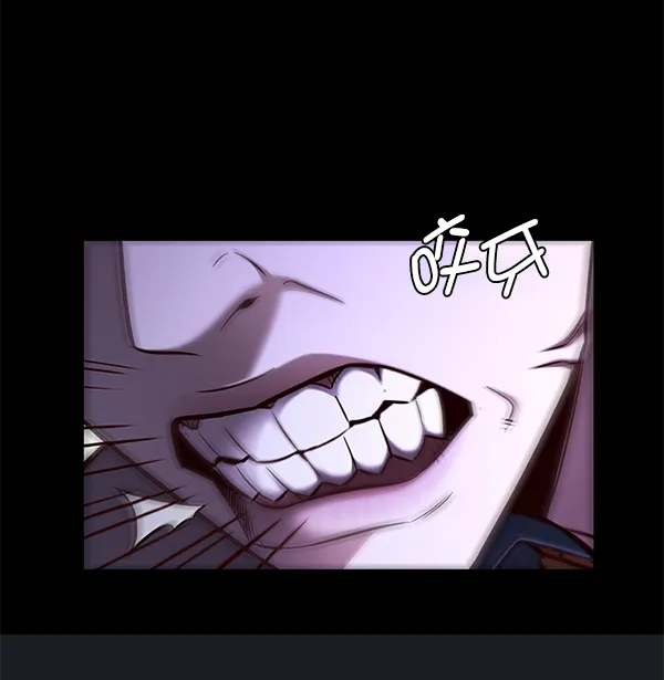 第135话 第70页