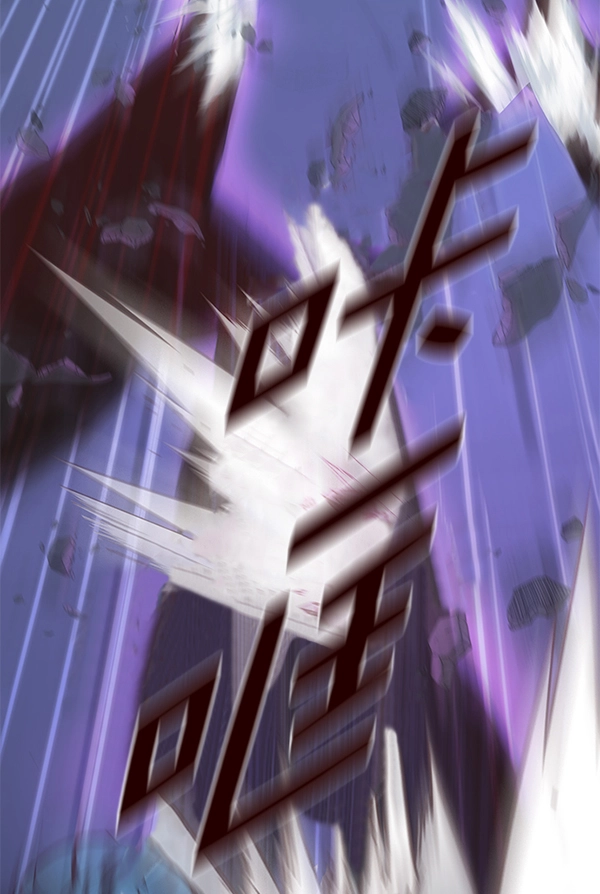第135话 第73页