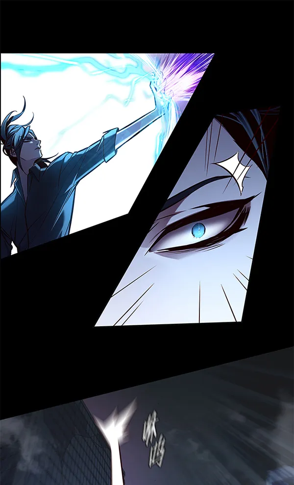 第135话 第75页