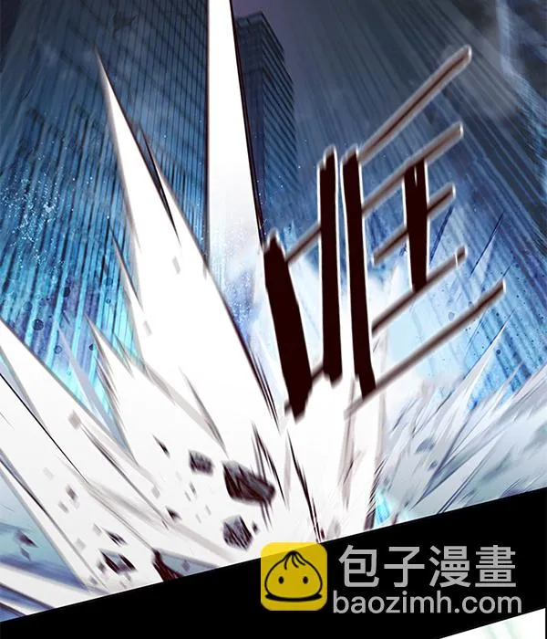 第135话 第76页
