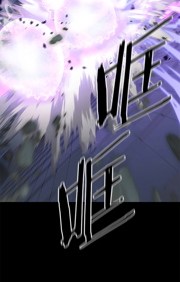 第135话 第78页