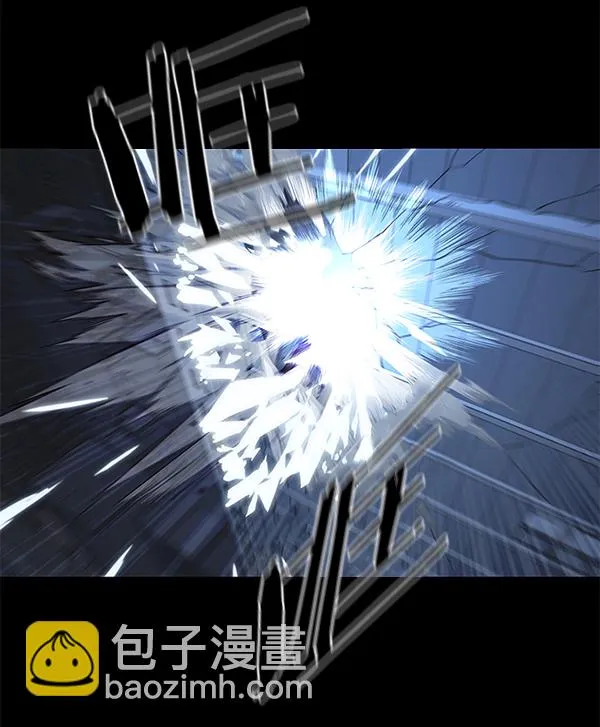第135话 第84页